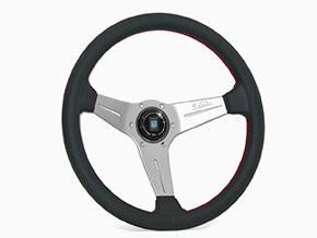 Nardi steering wheel Deep Corn 350mm leather satin