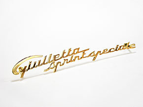 Scritta Giulietta Sprint Speciale (160mm)