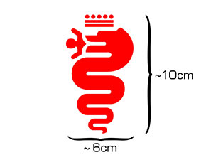 Sticker Alfa snake red (10cm)
